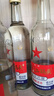 红星二锅头 大二 白瓶精制 清香型白酒 56度 500ml*12瓶 纯粮口粮酒 实拍图