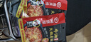海底捞火锅底料 浓香牛油火锅底料150g 2~3人份麻辣味火锅底料 实拍图