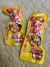 王小卤虎皮凤爪卤鸡爪卤味休闲零食熟肉鸡肉类零食开袋即食卤香味210g 实拍图