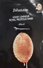 JMsolution肌司研莹润蜂胶面膜30ml*10片 补水润肤 滋养呵护 实拍图