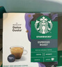 星巴克（Starbucks）胶囊咖啡 闲庭综合8.5g*12颗轻烘美式黑咖啡 适用多趣酷思咖啡机 实拍图