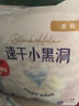 好奇（Huggies）金装拉拉裤L124片(9-14kg)尿不湿【速干不易红】 实拍图