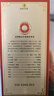 刘伶醉部优 浓香型白酒 52度 500ml*6瓶 整箱装 纯粮酿造 热门商品推荐 实拍图