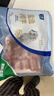 宁鑫 宁夏盐池滩羊肉 原切羊小排454g 烧烤炖煮食材 地理标志产品 实拍图