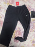 李宁运动裤男子秋冬季休闲裤拉链加绒保暖卫裤束脚运动长裤AKLUA73 实拍图
