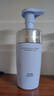佰草集舒缓保湿洗面奶男女洁面泡按压式145ml(氨基酸洁面敏肌适用清洁) 实拍图