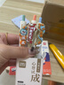 得力（deli）心想事成按动中性笔 0.5mmST笔头学生刷题笔考试中性笔 备考考试可用 黑色3支/盒V13-3 实拍图