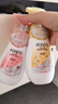 旁氏（POND'S）洁面泡泡氨基酸洗面奶 米粹润泽洁净莹润保湿温和焕亮绵密泡泡 米粹 160ml+樱粉 160ml 实拍图