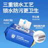 粒米厨房湿巾90抽*3包油烟机去油污湿巾强力清洁灶台去油抹布热门商品 实拍图
