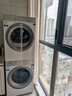 卡萨帝（Casarte）揽光套装WB【W2升级款】 10公斤滚筒懒人洗衣机+双擎热泵烘干机 洗烘套装 智能投放 10LWB+10FWB 实拍图