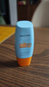 Mistine蜜丝婷防晒霜小黄帽40ml防水防汗紫外线高倍SPF50+圣诞礼物 实拍图