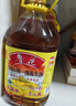 鲁花 【保真花生油】食用油 5S 物理压榨 压榨一级 花生油5.7L 实拍图