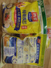 西麦即食燕麦片1854g 冲饮谷物代餐营养早餐膳食纤维无额外添加蔗糖 实拍图