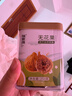 福东海 无花果干180克【新疆源产】 颗颗精选无花果片茶即食泡水煲汤 实拍图