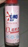 奥妙（OMO）内衣洗衣液内裤清洗液樱花100g 去血渍去黄 99.9%除菌 旅行装 实拍图