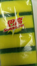 3M思高金刚砂洗碗布 5片装洗碗海绵百洁布厨房吸水经典款抹布G6215 实拍图