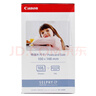 佳能（Canon）cp1500\cp1300相纸 照片打印机相纸耗材照片纸墨盒 KP-108IN（6英寸108张装+3个色带） 实拍图