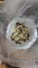 神农金康 干姜片250g 云南小黄姜泡茶煮姜汤老姜茶姜枣茶 干姜中药材 实拍图