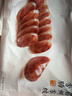 眉州东坡非烟熏腊肠四川地道特产麻辣香肠熟食肉肠下酒菜酒楼同款送礼 咸鲜150g*6 实拍图