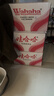 娃哈哈纯净水596ml*24瓶*5箱整箱瓶装水饮用水 新老包装随机发 实拍图
