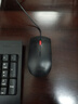 联想（Lenovo）鼠标有线鼠标 办公鼠标 联想大红点M120Pro有线鼠标 笔记本台式机鼠标 实拍图