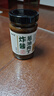 云山半葱油拌面酱230g 0添加防腐剂葱油酱拌面酱葱油汁炸酱面酱汁 实拍图