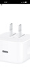 Apple/苹果【新品】40W USB-C充电器 type-c充电器苹果手机充电器手机快充头 苹果17手机充电器 实拍图