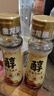 京觅金龙鱼 醇香芝麻香油100ml【0添加 一级】小磨香油调和油 调料 实拍图