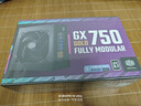 酷冷至尊（CoolerMaster）GX750W电源 ATX3.1 电脑电源/金牌全模/日系主电容/支持双CPU/智能温控风扇 实拍图