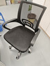 舒客艺家 电脑椅办公椅职员网椅转椅会议椅子家用电脑靠背椅休闲椅培训椅 106黑色-加固钢爪 实拍图