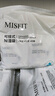 MISFIT可挂式超强除湿袋250g*10袋 衣柜宿舍干燥剂防潮吸湿盒去湿袋 实拍图