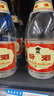 汾酒53度黄盖玻汾  清香型白酒 高度口粮酒  泡酒 53度 475mL 6瓶 整箱装非原箱 实拍图