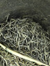 一杯香茶叶绿茶明前头芽毛尖茶250g2025新茶礼盒装送礼自己喝自饮茗茶 实拍图