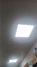 工百利 集成吊顶灯 led平板灯扣板灯天花板灯办公室超薄高显色铝扣板面板灯 600*600 经济款 实拍图