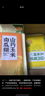 捷氏 山药玉米南瓜糊600g高钙0脂肪无蔗糖南瓜粥即食营养早餐代餐粥 实拍图
