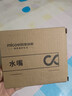 四季沐歌（MICOE）洗衣机阳台水头龙 洗衣机拖把池水嘴单冷快开式4分铜材质龙头 实拍图