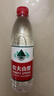 农夫山泉 饮用水 饮用天然水550ml*24瓶 整箱装 塑膜 随机发货 实拍图