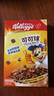 家乐氏（Kellogg）进口可可球330g/盒儿童营养谷物巧克力麦片谷物脆早餐代餐零食 实拍图