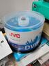 JVC/杰伟世 DVD-R 蓝樱办公系列16速4.7G光盘/空白光盘 刻录碟片/光碟 桶装50片 实拍图