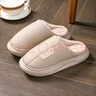 乐拖轻奢 拖鞋女秋冬季保暖居家室内PU防水厚底防滑情侣棉拖鞋女 实拍图