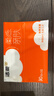 洁柔抽纸 棉柔感3层90抽*30包 立体压花纸巾 亲肤可湿水卫生纸 整箱 实拍图