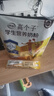 伊利高个子营养高钙高锌高铁学生奶粉 奶粉儿童6-14岁 早餐冲饮 400g 实拍图