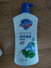 舒肤佳健康净护沐浴露  薄荷香720g 清凉爽肤沐浴乳液 新旧包装随机 实拍图