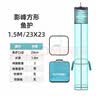 光威（GW）23cm1.5m方形鱼护涂胶防刮鱼网兜袋黑坑鱼户垂钓速干野钓鱼网渔具 实拍图