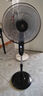 永速电风扇落地扇家用直流变频大风强力立式太阳能静音循环可充电无刷电机12V 16英寸铝叶数显标准款 实拍图