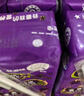伊利优酸乳蓝莓味250ml*24盒/箱乳饮料 牛奶饮品 礼盒装 实拍图