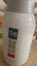 富光保温壶2.2L大容量304保温瓶家用暖壶按压式热水壶开水瓶京东限定 实拍图