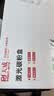 天威CF256A硒鼓 m436n硒鼓 适用惠普HP M436nda粉盒 hp56A粉盒 m436dn墨粉 打印机墨盒 CF256X大容量碳粉盒 实拍图