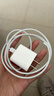 Apple/苹果 20W USB-C充电器  type-c充电器苹果手机充电器原装手机快充头 苹果17手机充电器 实拍图