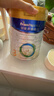 美素佳儿（Friso）皇家幼儿配方奶粉 3段（1-3岁幼儿适用）800g 乳铁蛋白 (新国标) 实拍图